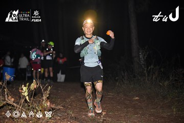 Dalat Ultra Trail 2026 - Ảnh #4701026
