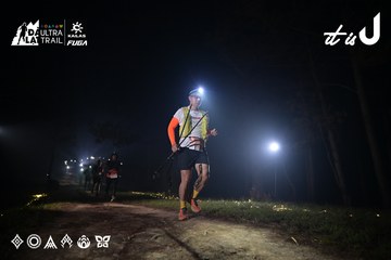 Dalat Ultra Trail 2026 - Ảnh #4704991