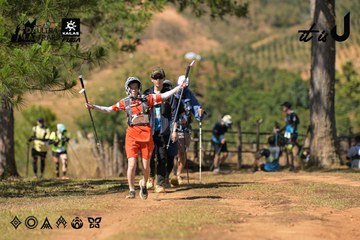 Dalat Ultra Trail 2026 - Ảnh #4717080