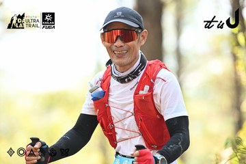 Dalat Ultra Trail 2026 - Ảnh #4706007