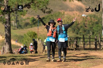 Dalat Ultra Trail 2026 - Ảnh #4715782