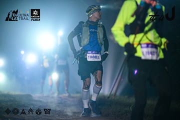 Dalat Ultra Trail 2026 - Ảnh #4899669