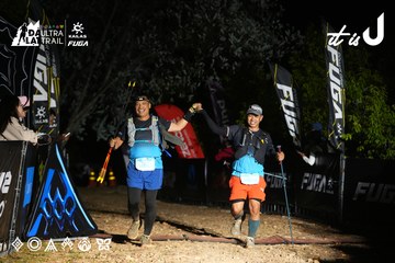 Dalat Ultra Trail 2026 - Ảnh #4759742