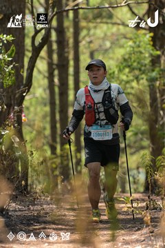 Dalat Ultra Trail 2026 - Ảnh #4718036