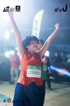 Dalat Ultra Trail 2026 - Ảnh #4682237