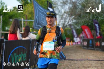 Dalat Ultra Trail 2026 - Ảnh #4745582