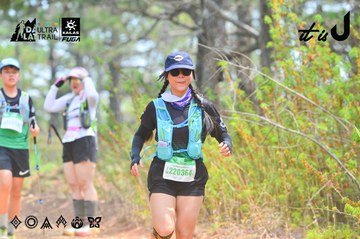 Dalat Ultra Trail 2026 - Ảnh #4874320