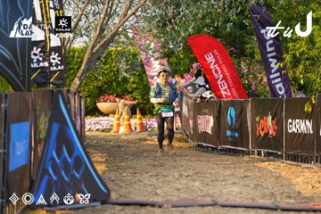 Dalat Ultra Trail 2026 - Ảnh #4743154