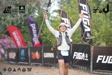 Dalat Ultra Trail 2026 - Ảnh #4761106