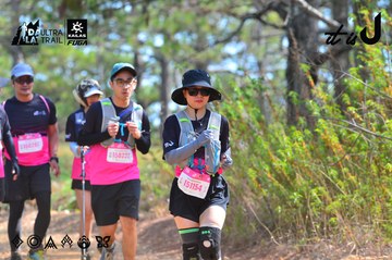 Dalat Ultra Trail 2026 - Ảnh #4750301