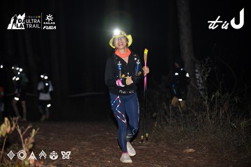 Dalat Ultra Trail 2026 - Ảnh #4704460