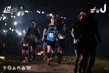 Dalat Ultra Trail 2026 - Ảnh #4729606