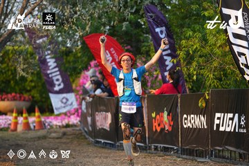 Dalat Ultra Trail 2026 - Ảnh #4744208