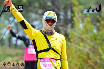Dalat Ultra Trail 2026 - Ảnh #4875735