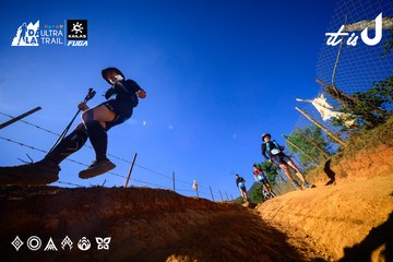 Dalat Ultra Trail 2026 - Ảnh #4912562