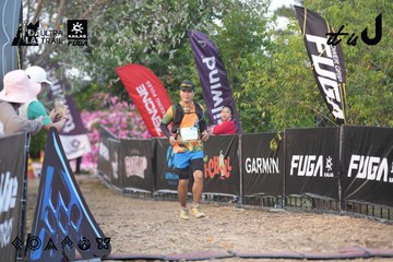 Dalat Ultra Trail 2026 - Ảnh #4761125