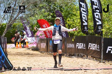 Dalat Ultra Trail 2026 - Ảnh #4701438