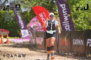 Dalat Ultra Trail 2026 - Ảnh #4868365