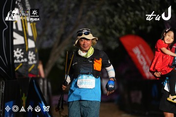 Dalat Ultra Trail 2026 - Ảnh #4757332