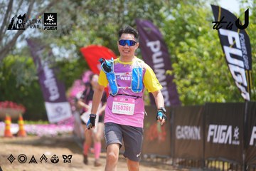 Dalat Ultra Trail 2026 - Ảnh #4868072