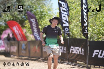 Dalat Ultra Trail 2026 - Ảnh #4692611