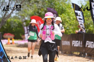 Dalat Ultra Trail 2026 - Ảnh #4869545