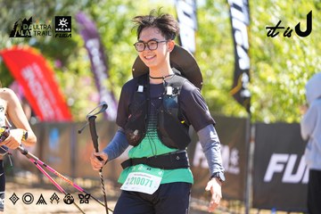 Dalat Ultra Trail 2026 - Ảnh #4695753