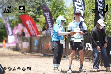 Dalat Ultra Trail 2026 - Ảnh #4746442