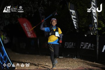 Dalat Ultra Trail 2026 - Ảnh #4762966