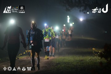 Dalat Ultra Trail 2026 - Ảnh #4719075