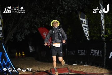 Dalat Ultra Trail 2026 - Ảnh #4763889