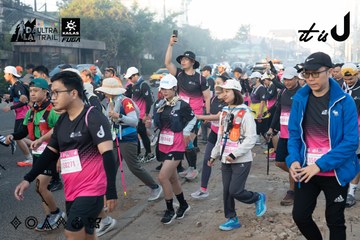 Dalat Ultra Trail 2026 - Ảnh #4767498