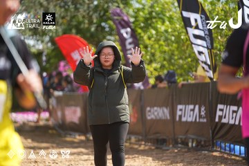 Dalat Ultra Trail 2026 - Ảnh #4900915