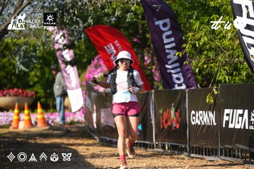 Dalat Ultra Trail 2026 - Ảnh #4742170