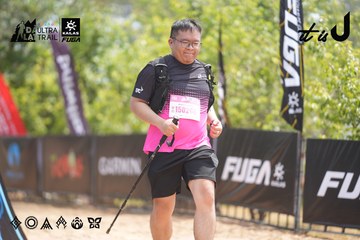 Dalat Ultra Trail 2026 - Ảnh #4861672
