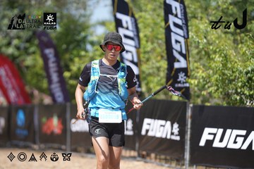 Dalat Ultra Trail 2026 - Ảnh #4747330