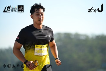 Dalat Ultra Trail 2026 - Ảnh #4911725
