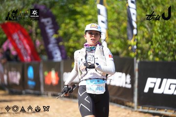 Dalat Ultra Trail 2026 - Ảnh #4739042