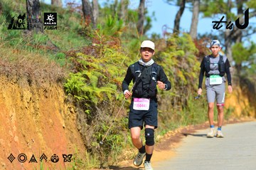 Dalat Ultra Trail 2026 - Ảnh #4749209
