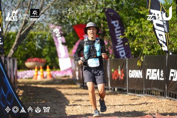 Dalat Ultra Trail 2026 - Ảnh #4741878