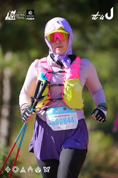 Dalat Ultra Trail 2026 - Ảnh #4909354