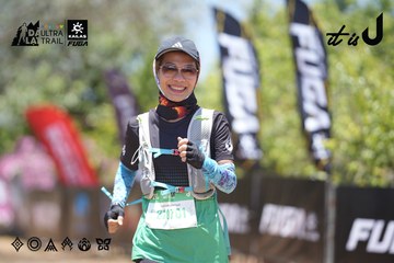 Dalat Ultra Trail 2026 - Ảnh #4746350