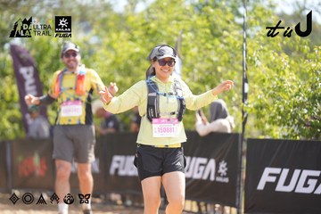 Dalat Ultra Trail 2026 - Ảnh #4856368
