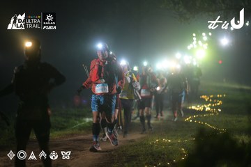 Dalat Ultra Trail 2026 - Ảnh #4719903