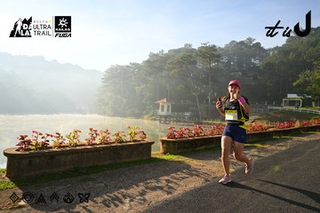 Dalat Ultra Trail 2026 - Ảnh #4911209