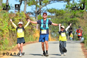 Dalat Ultra Trail 2026 - Ảnh #4749231