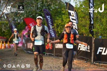 Dalat Ultra Trail 2026 - Ảnh #4744821