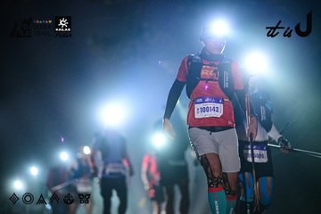 Dalat Ultra Trail 2026 - Ảnh #4899716
