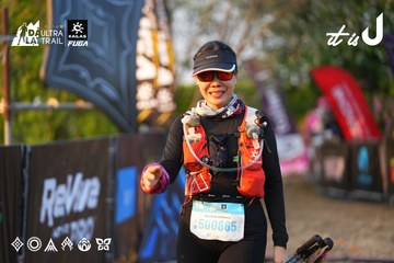 Dalat Ultra Trail 2026 - Ảnh #4744192