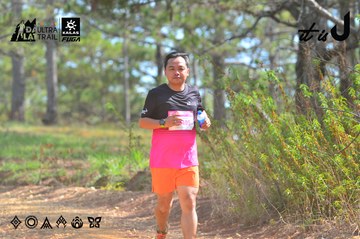 Dalat Ultra Trail 2026 - Ảnh #4750801